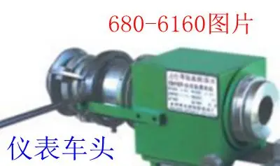 Manufacturer's direct selling lathes, small machine tools, household multi-function mini spindle headstock, power head