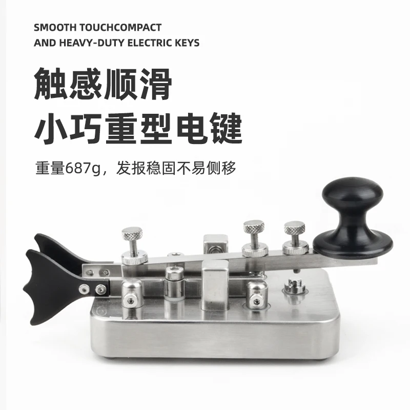 مفتاح بطة الماندرين، مزيج تلقائي يدوي على الموجات القصيرة CW مورس، محيط الراديو #3