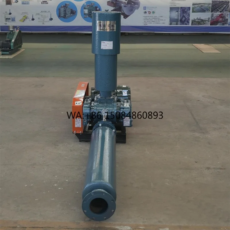 High Efficiency Air Blower Machine, Air-cooled Roots Blower Combined Vacuum Leaf Blower for Garden Yard Daily Debris Clearing