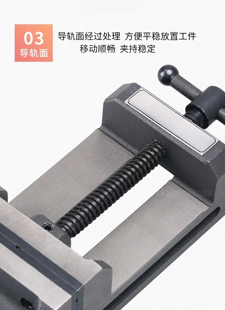 4-inch, high-precision angle-fixed drilling machine vise, engraving machine, drilling and milling machine vise, clamp, vice