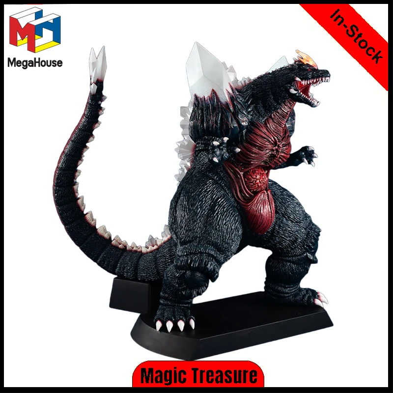 Original MegaHouse UA Monsters Godzilla Vs SpaceGodzilla 36cm Luminous Model Toy Gift Ornament Collection Figure