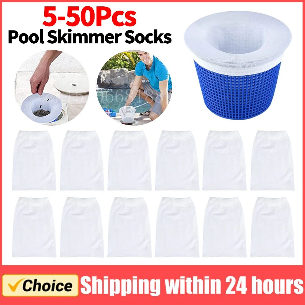 50-5 шт. носки для скиммера для бассейна, носки с фильтром для бассейна, корзина для скиммера, эластичная нейлоновая сетка, фильтр для бассейна, носки для хранения мусора и листьев