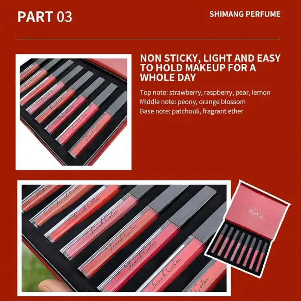 매트 립 글로스 세트 8색 립스틱 부드럽고 지속적인 디스플레이 립 글로스 방수 보습 립스틱 휴일 선물 세트