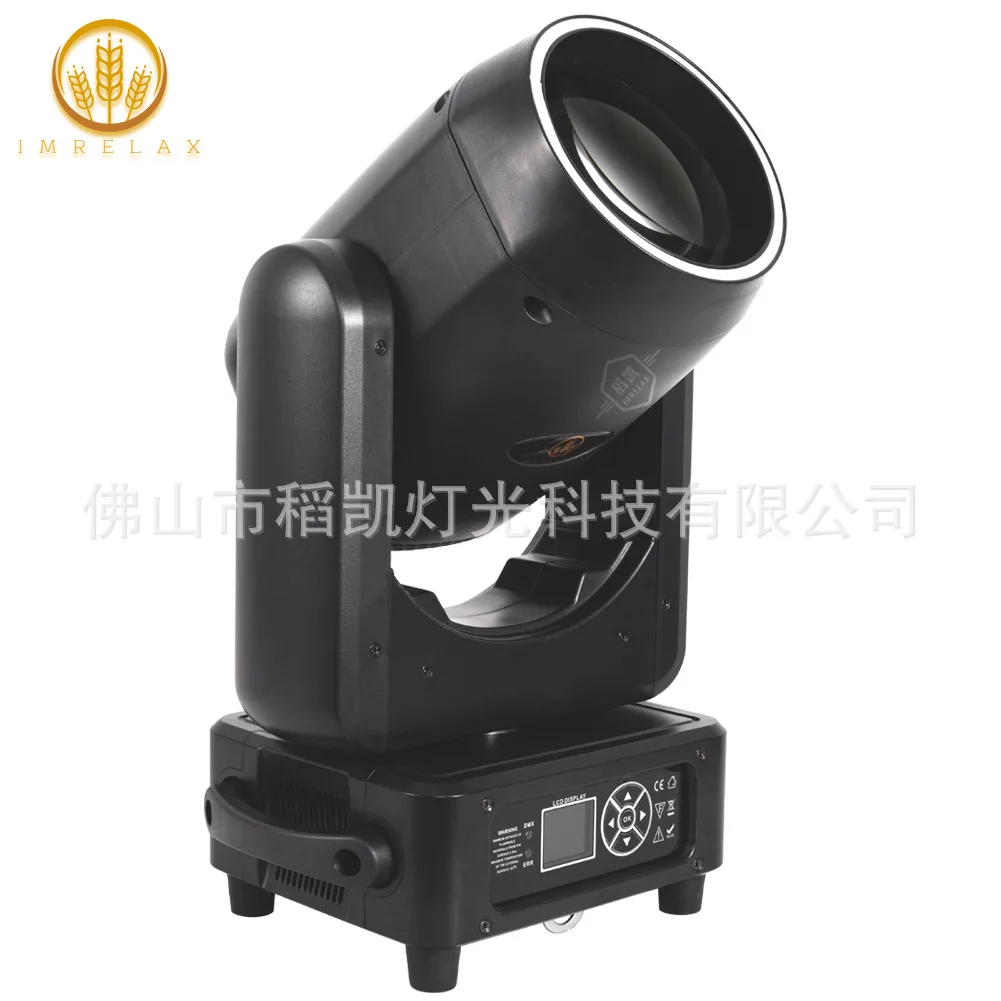 وحدة LED 150 واط شعاع الضوء المتحرك رئيس الضوء مع مصباح RGB دائرة الرقص الجدول مصباح حياة طويلة بار الزفاف