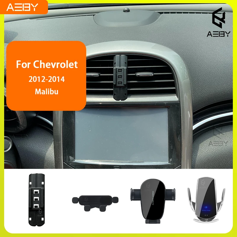 Für Chevrolet Malibu 2012-2014: Spezieller Handyhalter mit kabelloser Ladefunktion für den Innenraum – feste Halterungsbasis