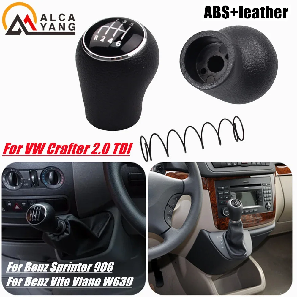 New Beautiful Vintage Design Gear Stick Knob For VW Crafter 2.0 TDI 2010-2017 For Mercedes Benz Vito Viano W639 Sprinter 906