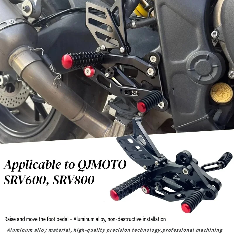 FOR QJMOTOR SRK600RS Multi-position Adjustable Racing Riser & Rear-shift Footpeg Assembly Made of Aluminum Alloy The foot pegs