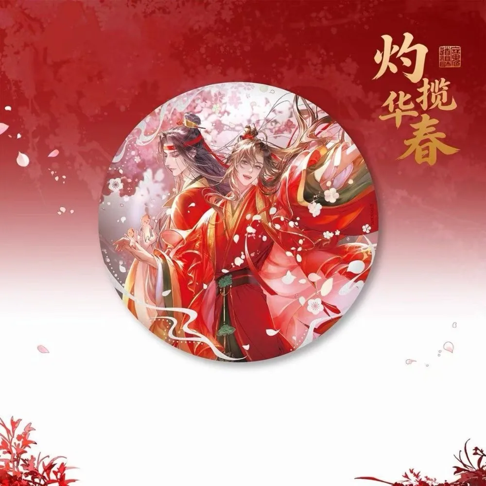 Mo Dao Zu Shi Zhuohua Lanchun Series Wei Wuxian Lan Wangji Badge Acrylic Card Brick Ornament Anime Desktop Accessories