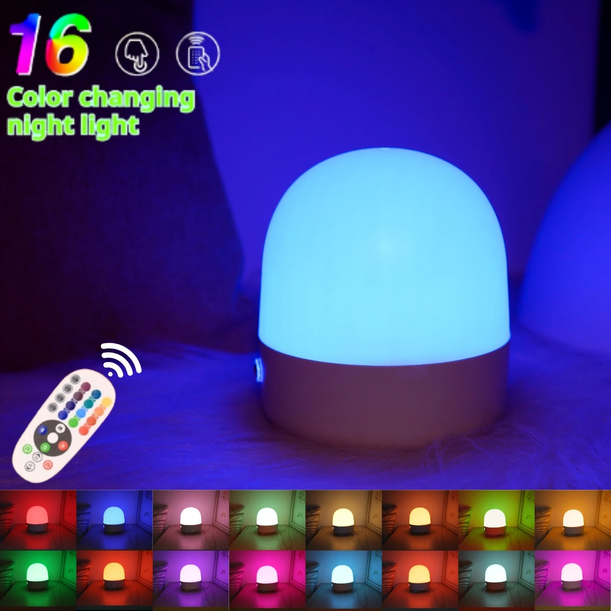 Dimmable Touch Ligh…