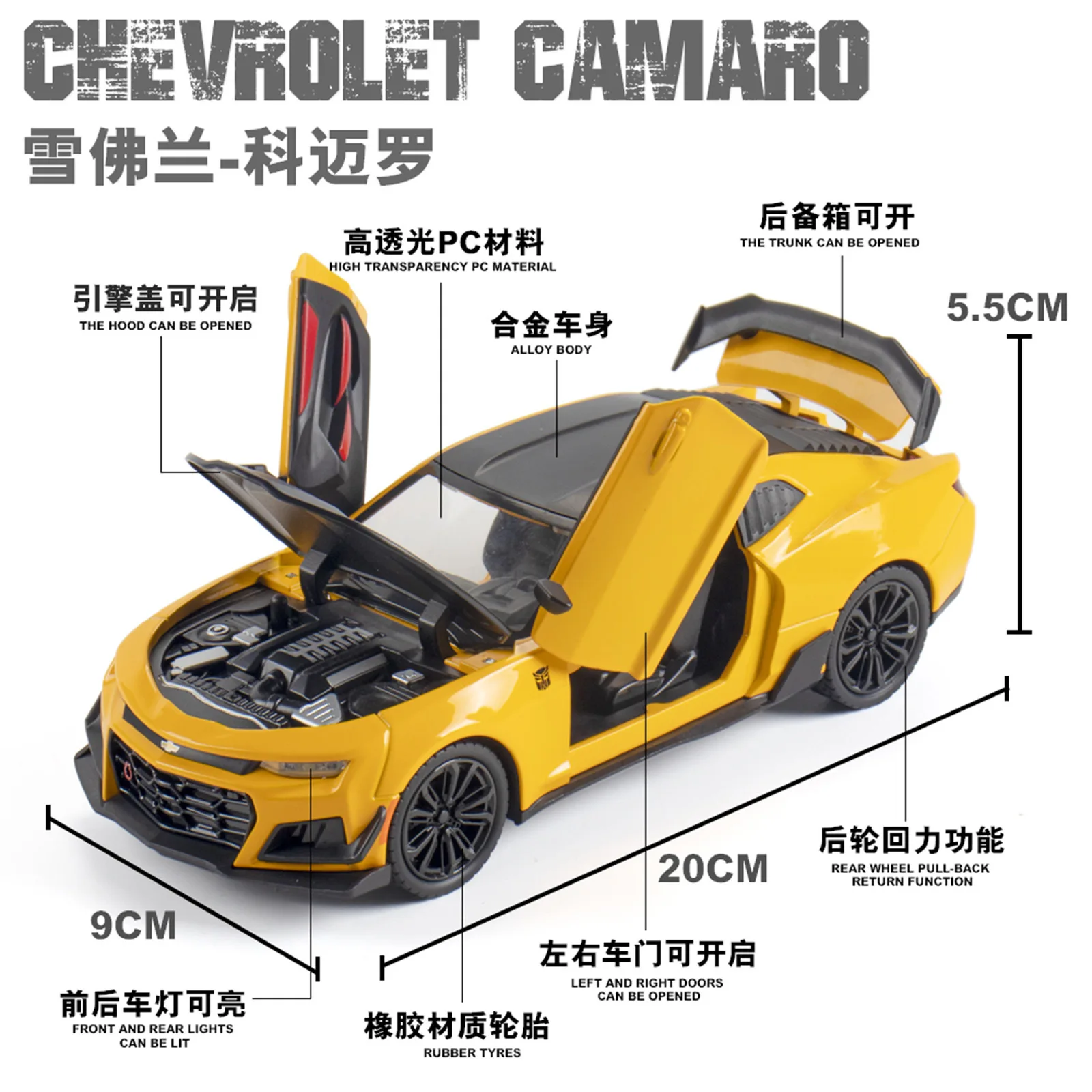 1:24 Chevrolet Camaro Legering Diecast Sportwagen Model Speelgoed Simulatie Voertuig Trek Speelgoed Voor Kinderen Geschenken