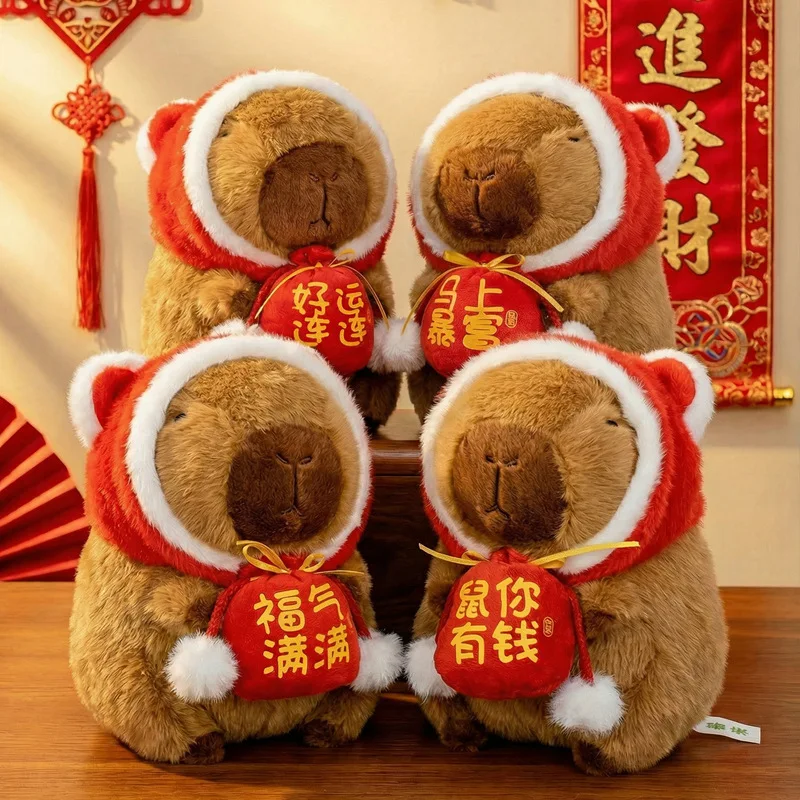 25cm New Year Capybara Plush Toy Lucky Mascot Capybara Soft Stuffed Animal Doll Festive Atmosphere Home Decor Kid Gift