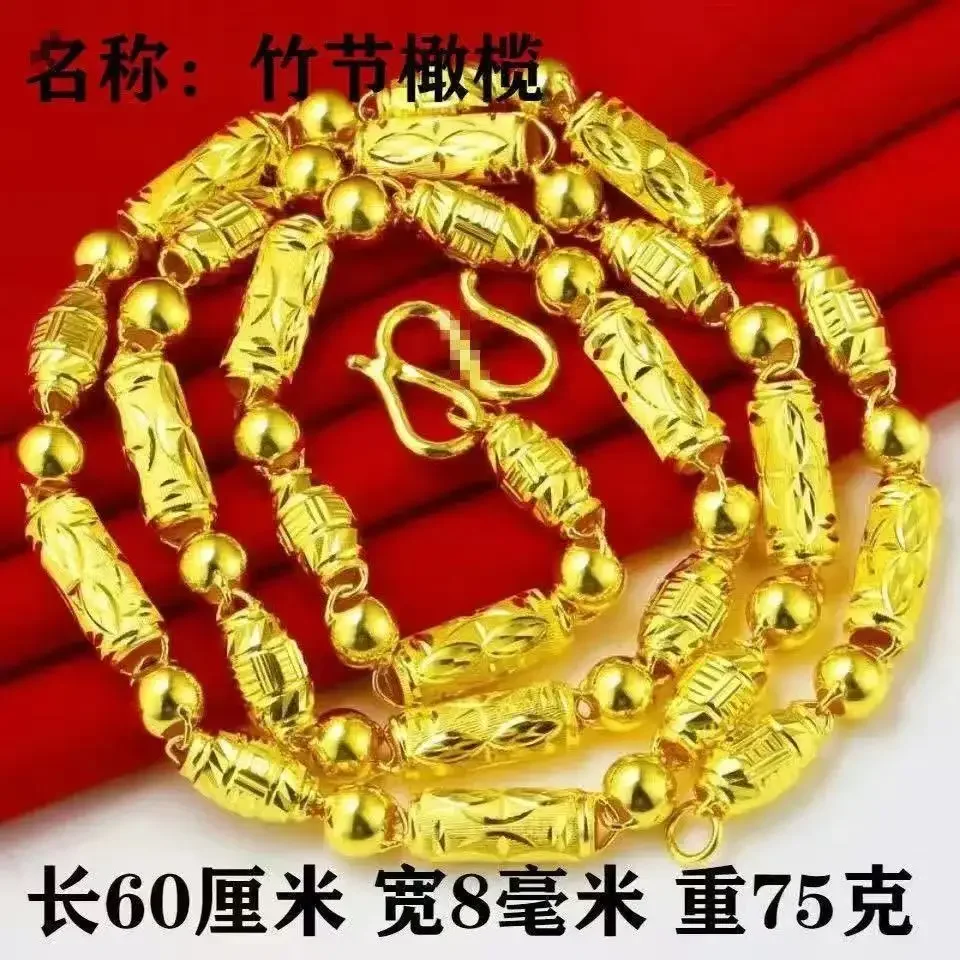 

Mencheese Copy 100% 24K Yellow Gold Necklace Xianglong Pendant Money Drawing and Luck Changing Birth Year Extended Chain