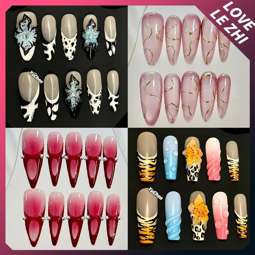

10Pcs Handmade High Quality Press On Nail Art 3D Flower Fashion Leopard Print Zebra Print Pearl Line Reusable Fake Nails Gift