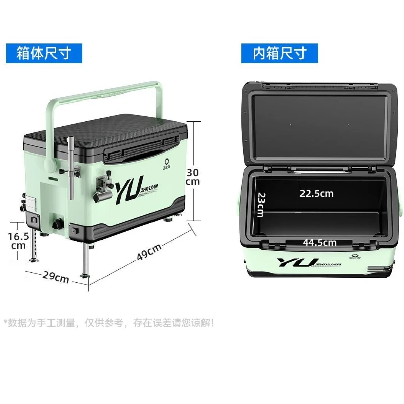 YUZHIYUAN Fishing Box Complete Set 2026 New Portable Taiwan Fishing Special New Thickened Can Sit Large Capacity Fishing Box