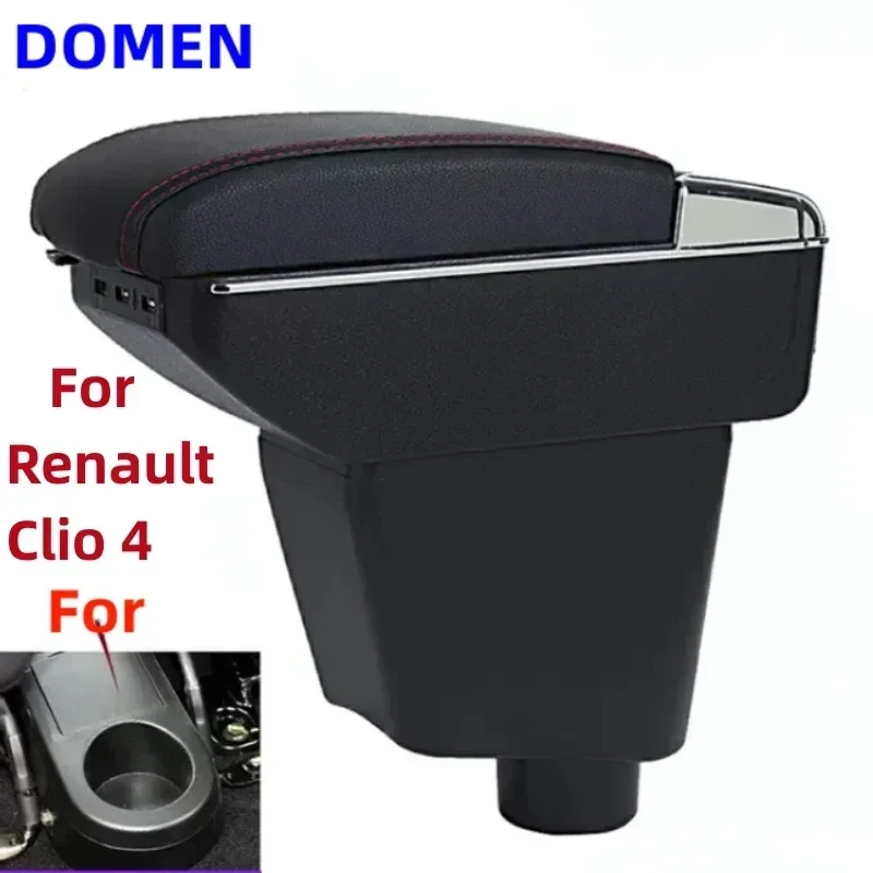 

NEW For Renault Clio 4 Armrest For Renault Captur Clio IV Car Armrest box Car accessories Storage box for a special purpose SUB