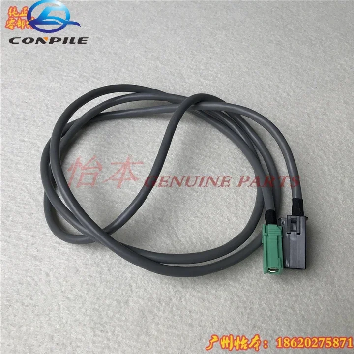 for Honda 2014-17 9 Generation Accord USB Wiring Harness Armrest Box USB Green Head 1455mm Long