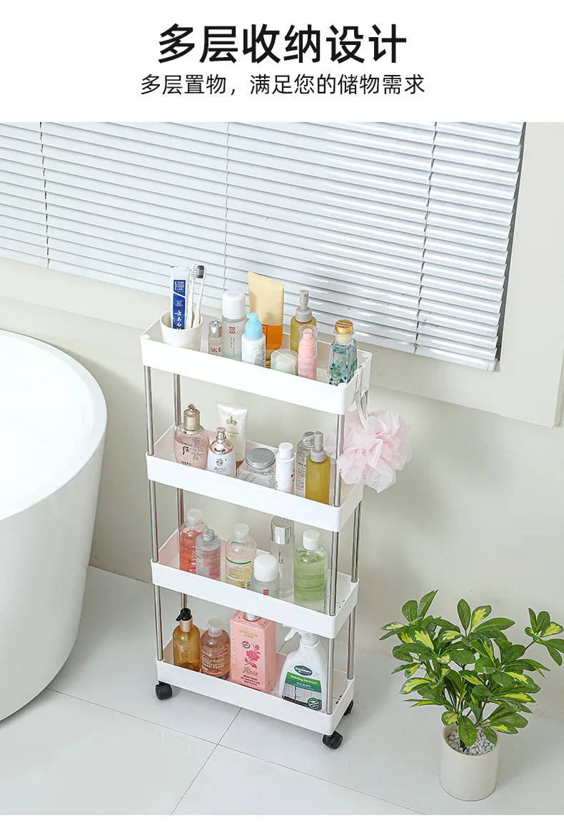 Floor-standing Multi-layer Storage Rack,for Snacks,Fruits and Vegetables Multi-functional Kitchen Storage Shelf Mobile Trolley