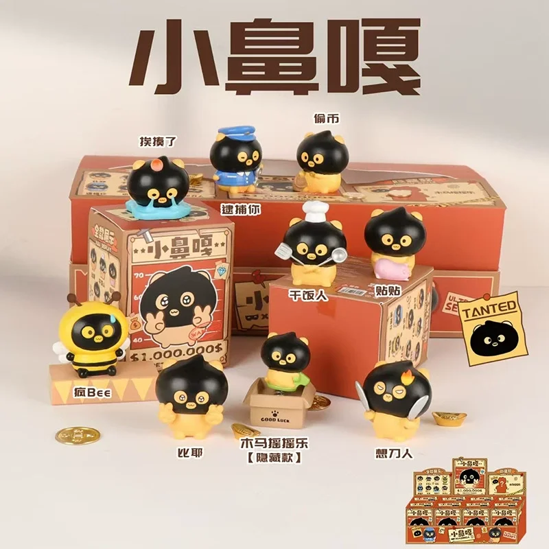 

The Latest Decompression Office Fun Desktop Ornaments Small Nose Ga Blind Box Office Creative Tide Hand-Made Gifts For Friends