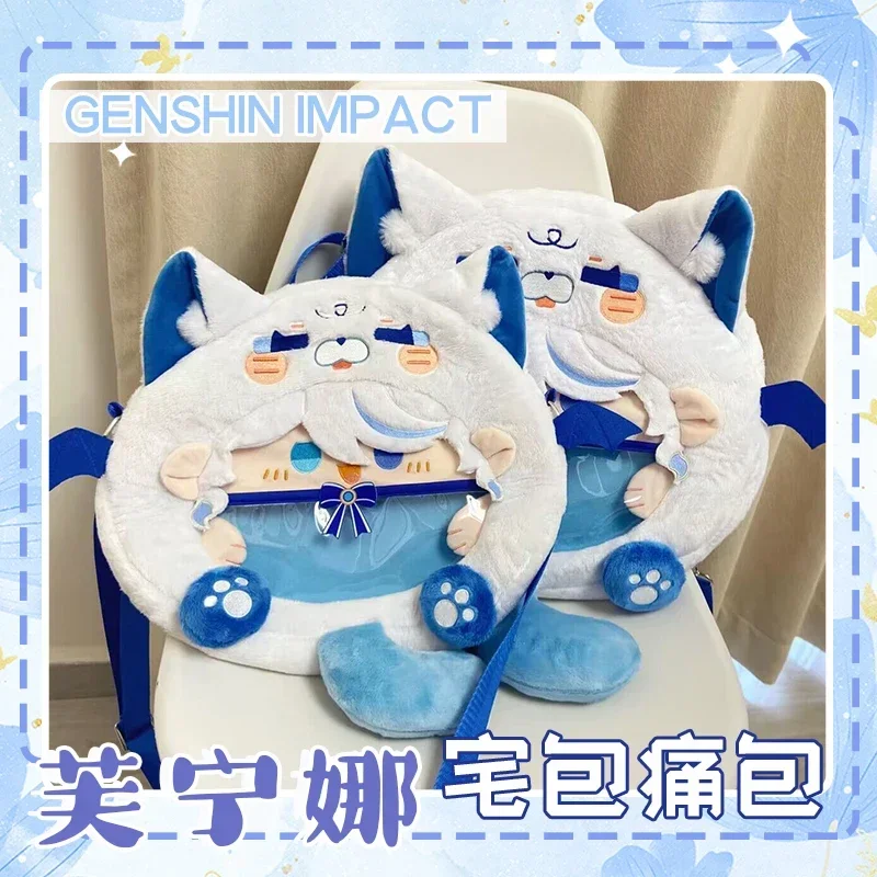 

Игра Genshin Impact Furina Focalors плюшевая сумка рюкзак сумка аниме Лолита косплей сумка через плечо дисплей Itabag