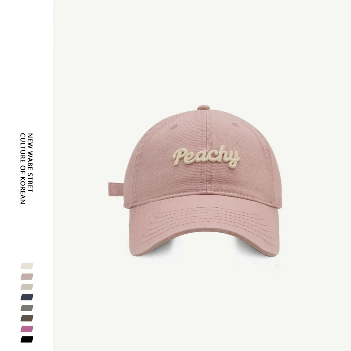 Korean simple English alphabet baseball cap children casual versatile outdoor sunshade big head circumference cap