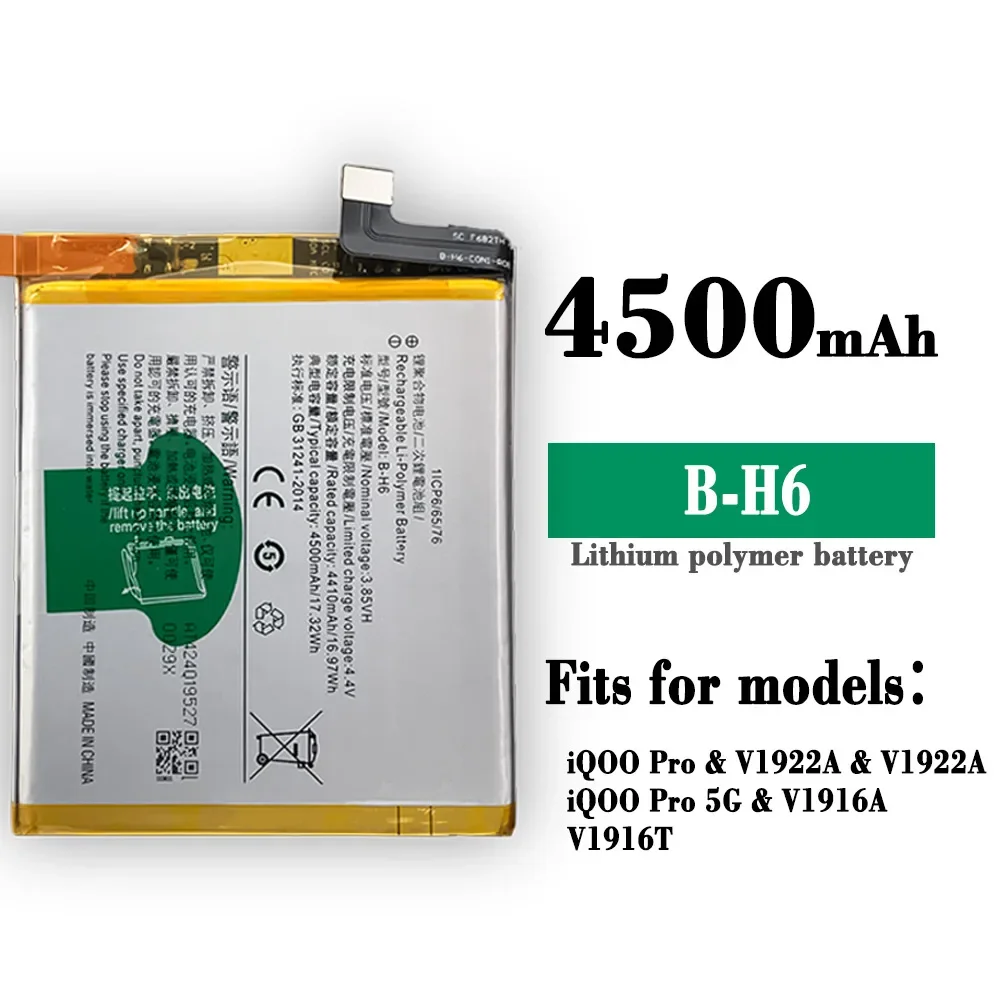 

B-H6 High Quality 4500mAh Replacement Battery For VIVO IQOO Pro 5G V1922A V1916T V1916A Mobile Phone Built-in Batteries