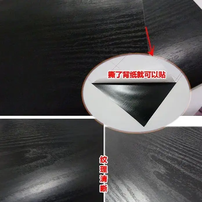 black wood matt furniture stickers  boeing film pvc adhesive paper back vinyl wallpaper cabinet furniture wood fiber wallpaper