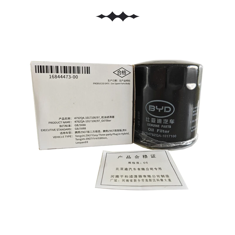 Oil Filter for BYD Leopard 8/DENZA Z9>,Original Oil Filter,Air/air Conditioning Filter Element,BYD479ZQA