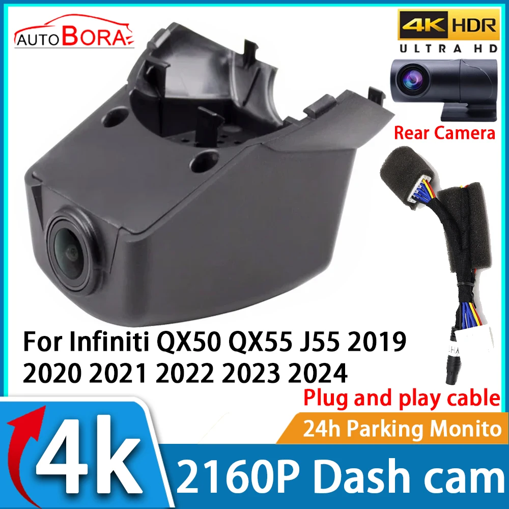 

ZhuCamX Car Camera Video Recorder Night Vision UHD 4K 2160P Dash Cam for Infiniti QX50 QX55 J55 2019 2020 2021 2022 2023 2024