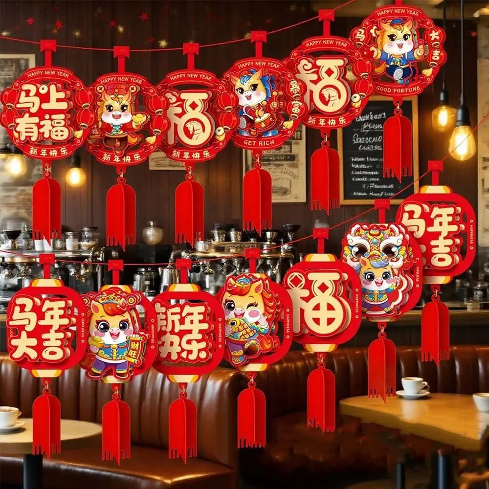 

Chinese Style Horse Year Ceiling Decoration 2M Cartoon 2026 New Year Hanging Flag Felt Traditional Bunting Garland Party Favor