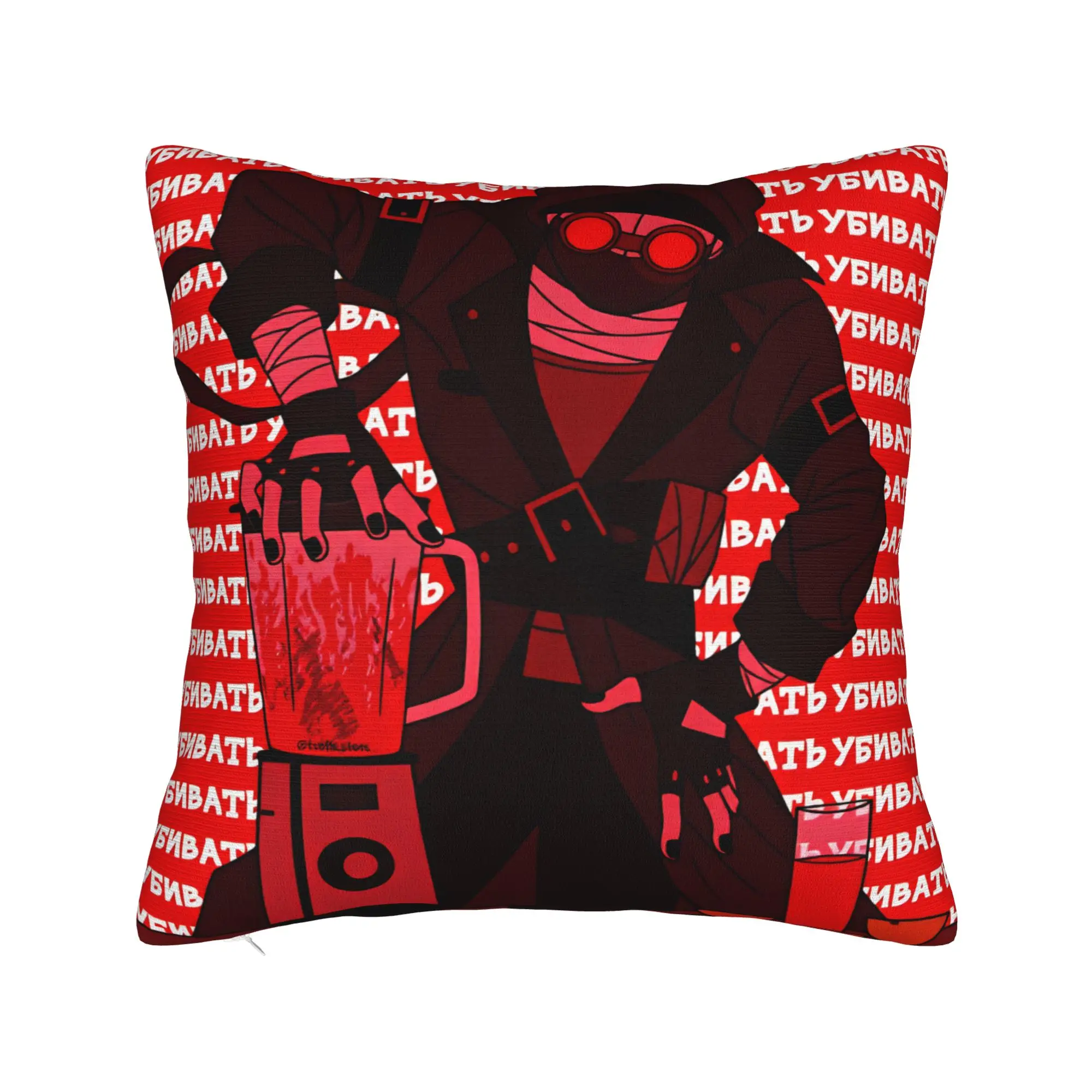 MADNESS COMBAT Pillow Case  Graphic Pillow Cover Vintage Cushion Cover For Living Room Chair