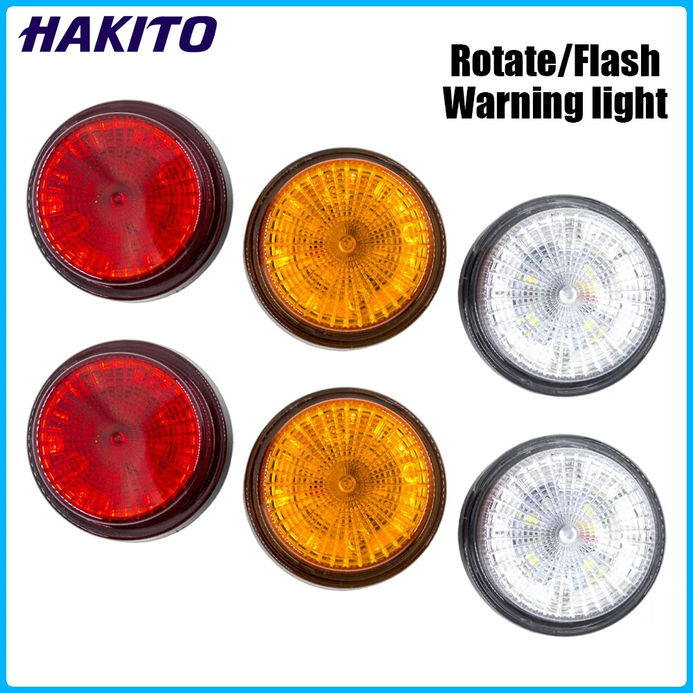 2 szt. 12V 24V 2 Tryby 12 LED Światło Ostrzegawcze Awaryjne Stroboskopowe Światło Błyskowe Światło Obrotowe Lampa Sygnałowa Ciężarówka Traktor Wodoodporne