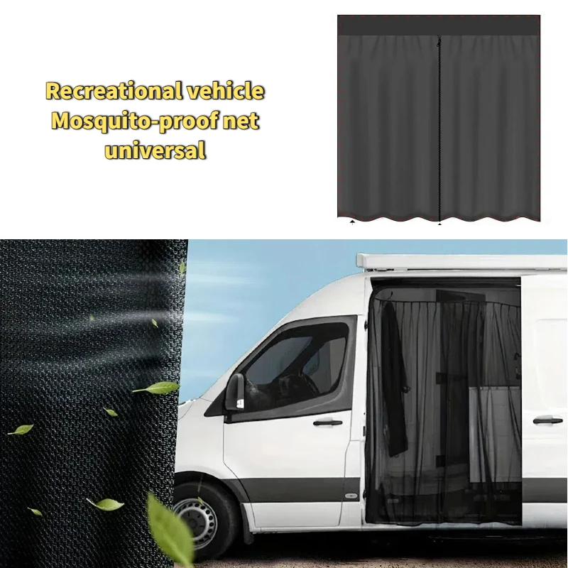 

Universal Car Trunk Tailgate Mosquito Net RV Car Door Sunshade Insect Screen Net Portable Outdoor Travel Camping Shade Screen