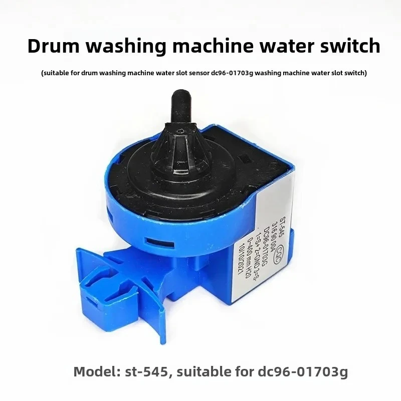 Suitable for Samsung Drum Washer Water Level Sensor DC96-01703G Washing Machine Water Level Switch ST-545