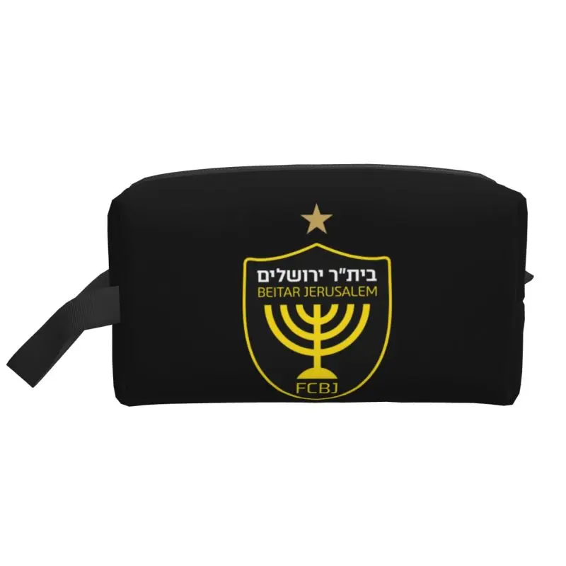 Custom Be-itar Jerusalem Print Travel Toiletry Bag Large Makeup Bags for Men Women Portable Washable Storage Bag for Traveling
