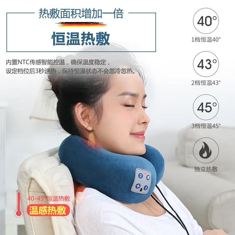 

Massage instrument U-shaped massage pillow USB charging neck massage pulse heating voice version gift can be customized