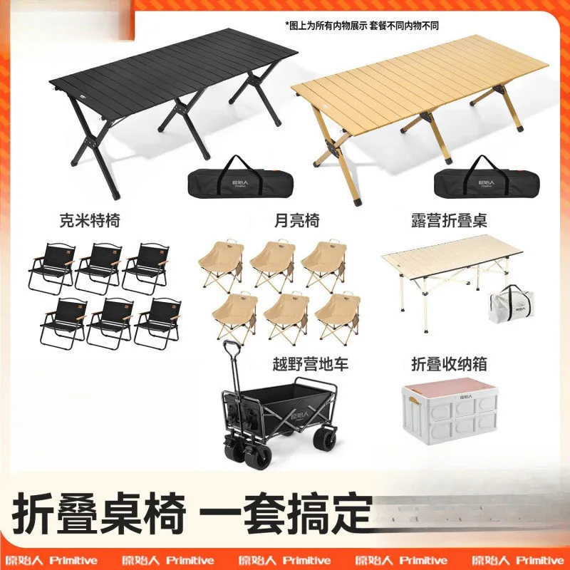 Silla plegable portátil