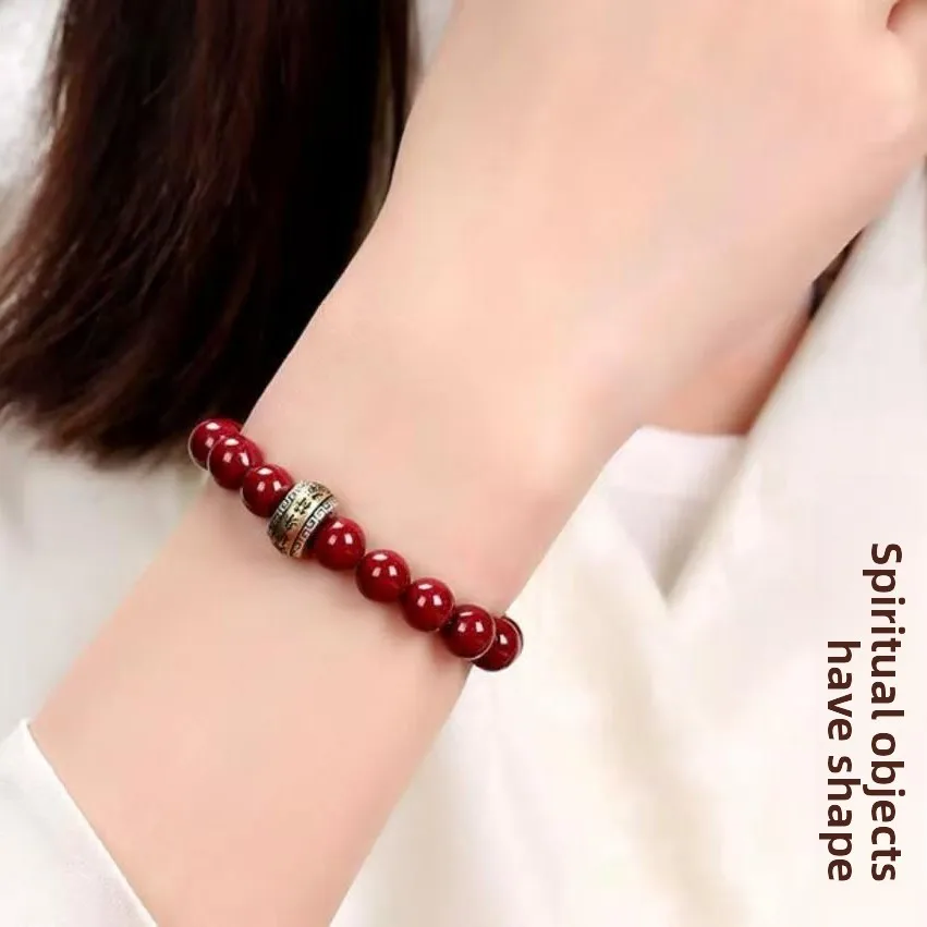 Chinese Style Handmade Cinnabar Purple Gold Sand Mens Bracelet 12 Zodiac Patron Saint Buddha Beads Lucky Blessing Peace Gift For