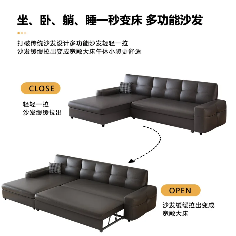 Sofa bed dual-purpose foldable multi-functional small apartment dual-purpose integrated sitting and lying leather princess