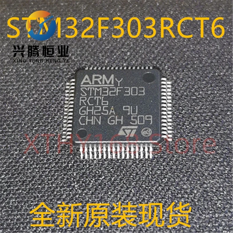 

New and original 5pieces STM32F303RCT6 STM32F303 LQFP64