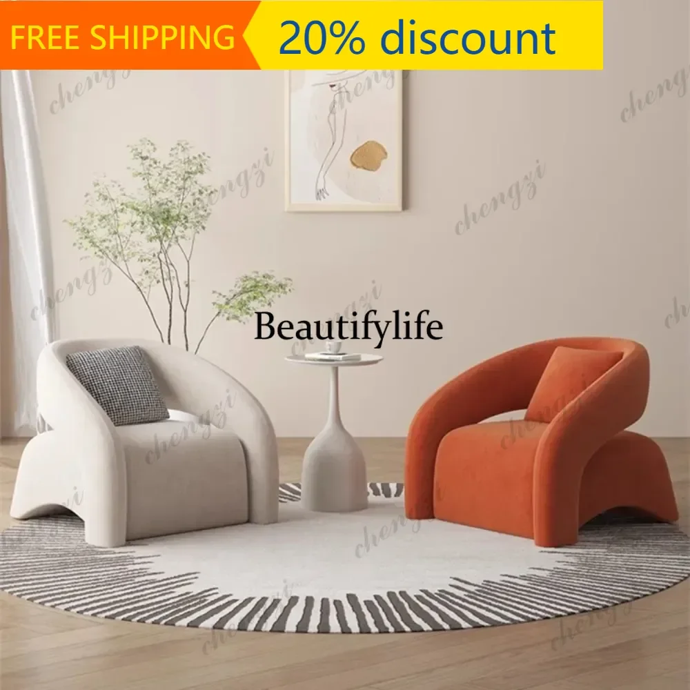 132 Contemporain Makeup Artist Chairs Living Room Elastic Ergonomic Design Lounge Chair Nordic Reading Meubles De Salon Home Dec