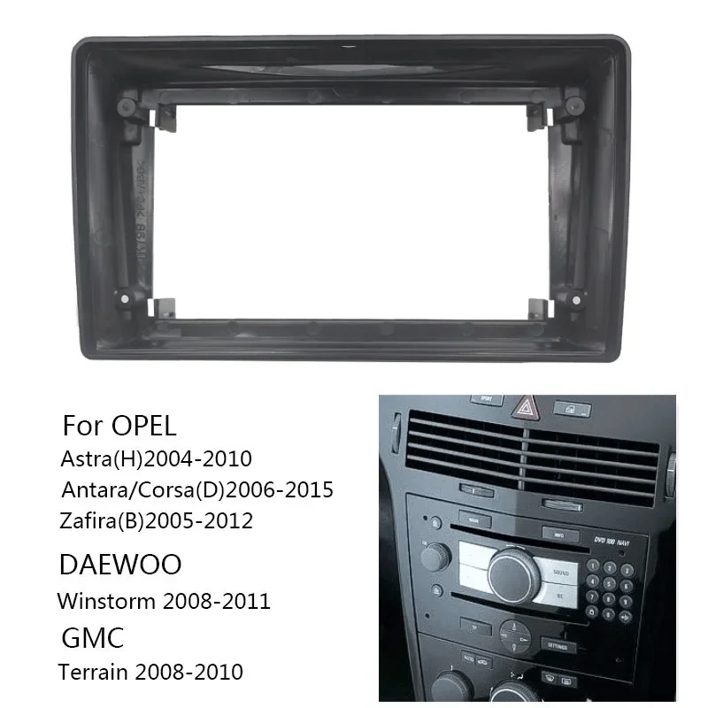 

Комплект рамки для ремонта автомобильного радиоприемника для OPEL Antara/Astra (H)/DAEWOO Winstorm/Terrain, автоматическая стереосистема, установка приборной панели, Fascia
