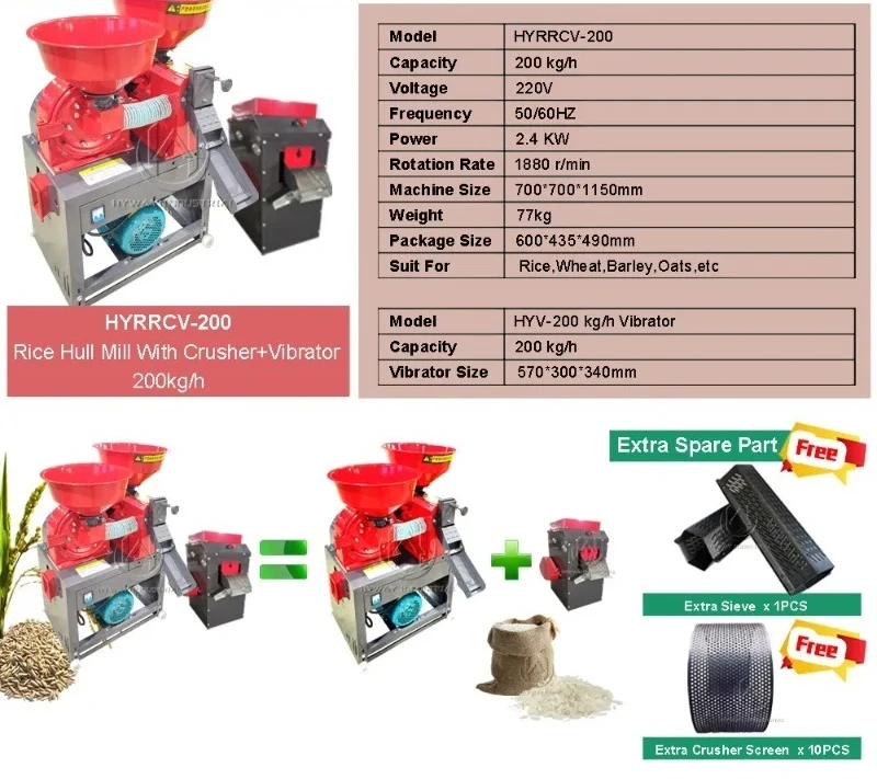 [Best-selling] 200kg/h Portable Wheat Barley Sorghum Corn Mini Combined Rice Mill Machine Auto Rice Mill In Bangladesh Rice Mil