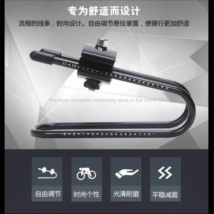 

Bicycle seat cushion shock absorber, accessory suspension device, mountain bike saddle