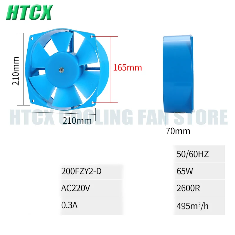 New 200FZY2-D 220v Welding Fan Aluminum Shell