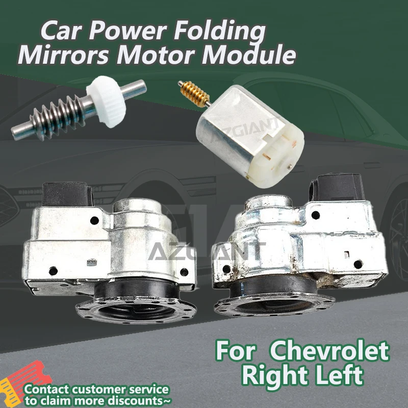 

AZGIANT For Chevrolet Suburban 1500 2500 2007-2014/Silverado 1500 2500 2007-2013 Car Door Side Mirror Electric Fold Motor R L