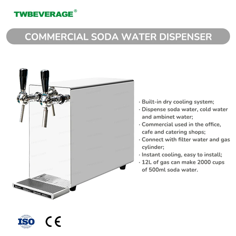 Premium Polished Stainless Steel Durable Desktop Cooling Machine Sparkling Soda Water Maker Handle Dispenser