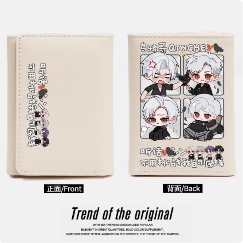 

Anime Sylus Love and Deepspace PU Purse Fashion Wallets Purse Card Coin Hasp Money Bag Cosplay Gift B1789