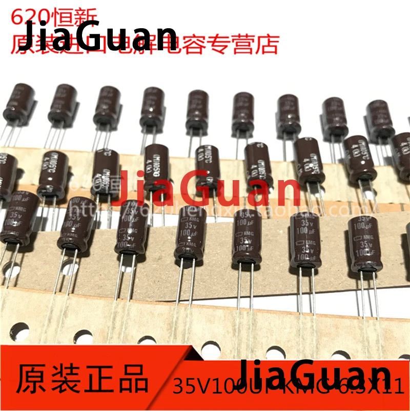 50pcs NEW NIPPON 35V100UF KMG 6.X11MM NCC electrolytic Capacitor 100UF 35V CHEMI-CON 35V 100UF