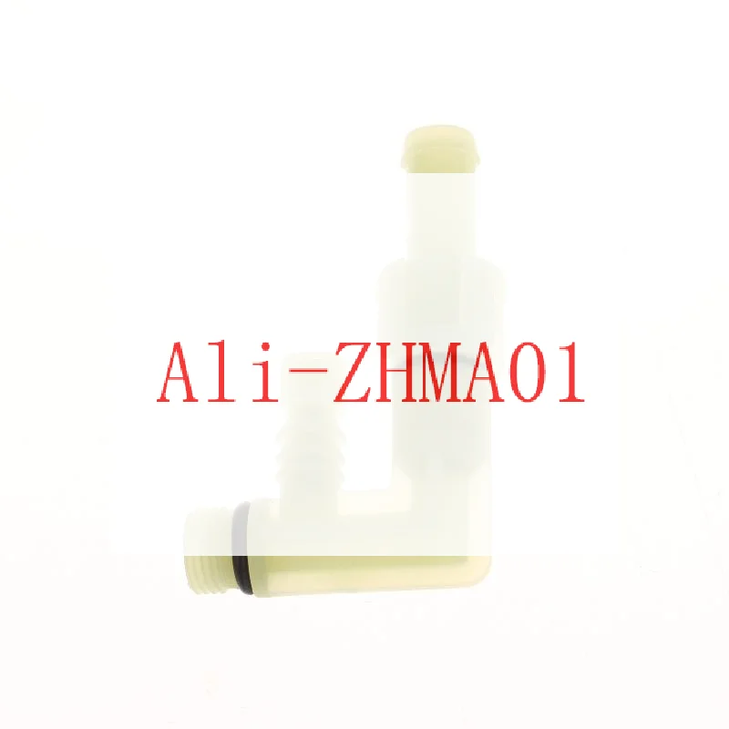 Hot Sale 3-way Connector Fittings For Jiayin JYPC-5 Solenoid Water Pump Replacement Accessories