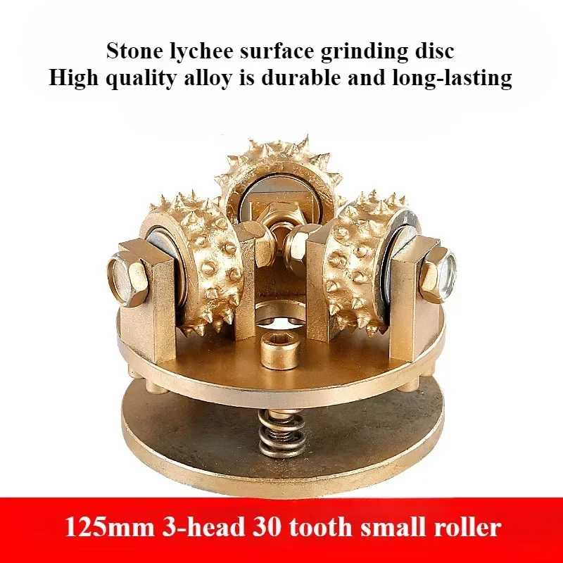 Disc Angle Grinder Special Chiseling Wheel Stone Board Processing Tool 5-inch 125mm Litchi Surface Alloy Roller Grinding